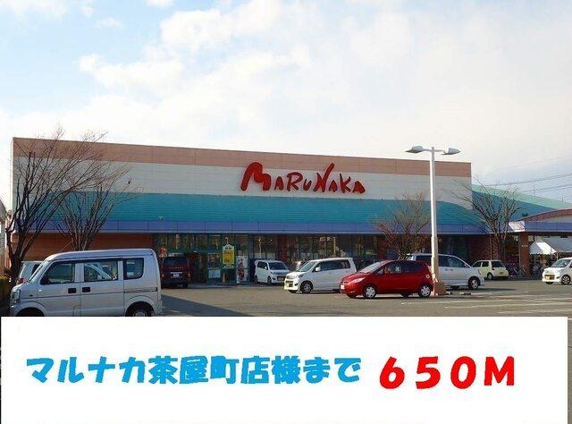 ひまわり茶屋町店：750m