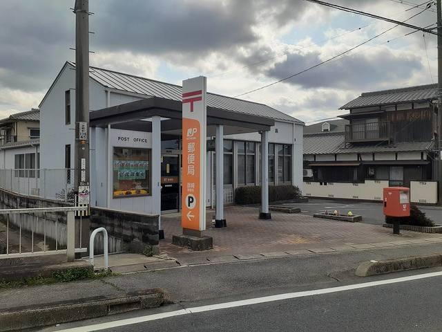 彦崎郵便局：450m