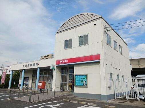 茶屋町郵便局：1400m