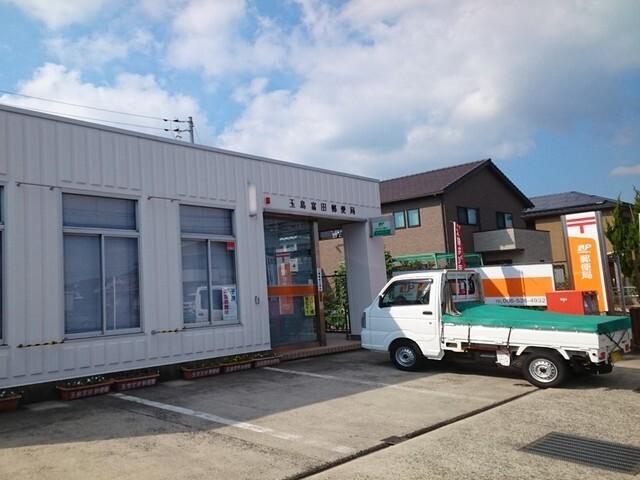 玉島郵便局：700m