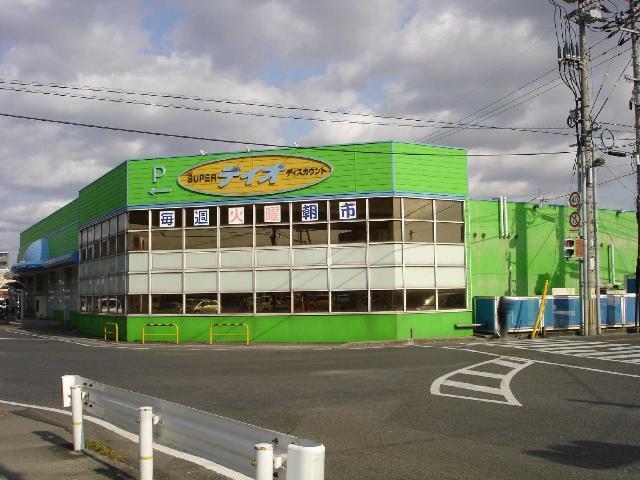 ディオ茶屋町店（ディスカウントスーパー）：900m