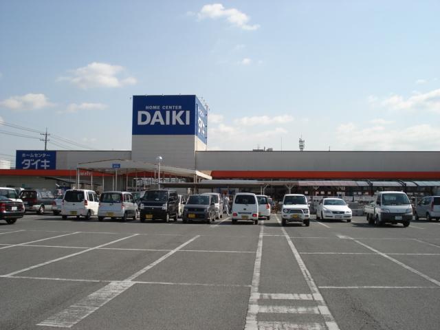 ダイキ　水島店：440m