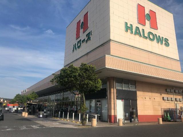 ハローズ連島店：976m