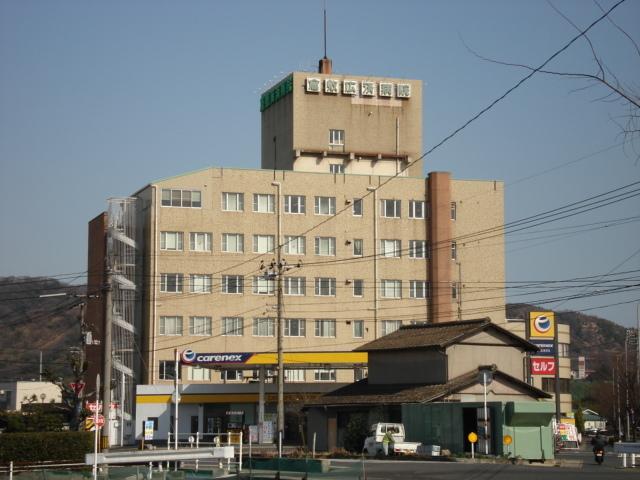 倉敷廣済病院：1600m