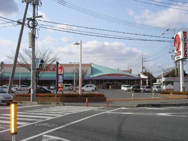 山陽マルナカ茶屋町店：572m