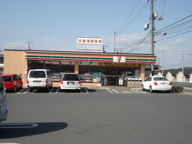 セブンイレブン倉敷福田町南店：986m