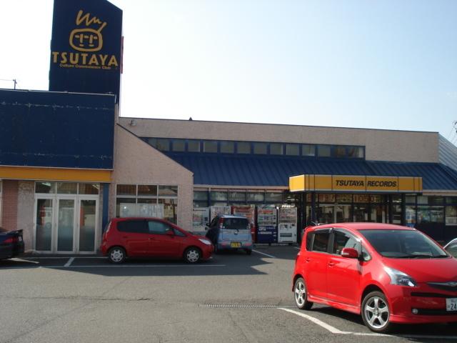 TSUTAYA水島店(レンタルショップ)：1737m