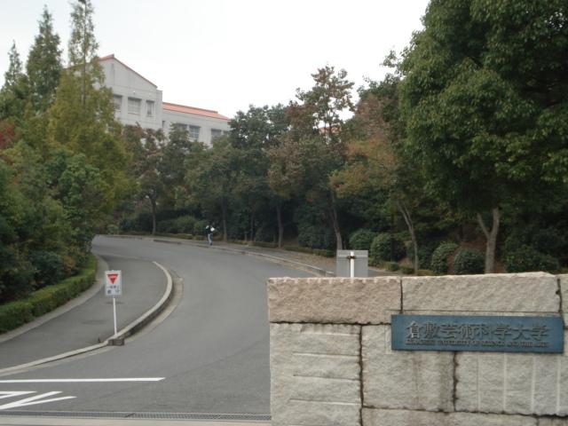 倉敷芸術科学大学：3600m
