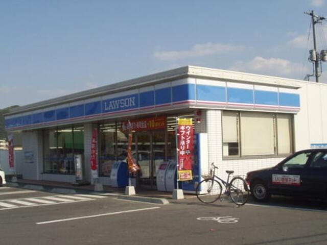 ローソン林店：700m