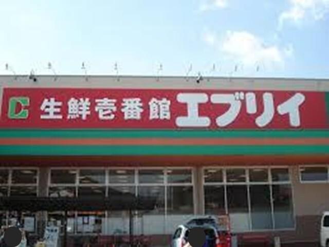 エブリイ林店：1200m