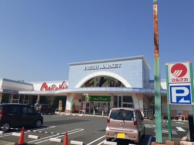マルナカ彦崎店：1200m