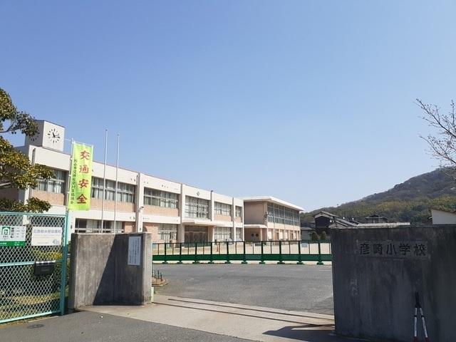 岡山市立彦崎小学校：1500m