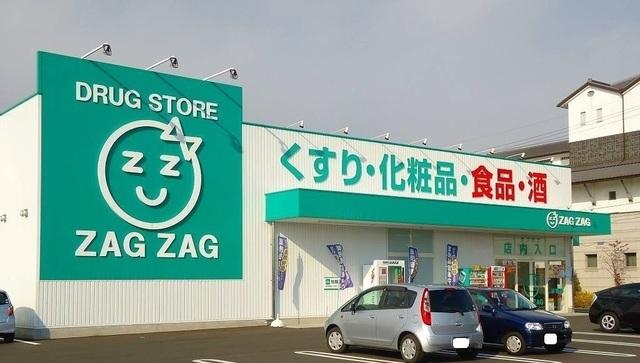 ザグザグ早島店：600m