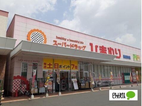 スーパードラッグひまわり茶屋町店：982m