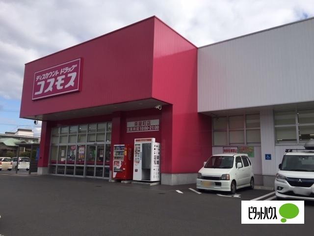 ホームセンタージュンテンドー茶屋町店：633m