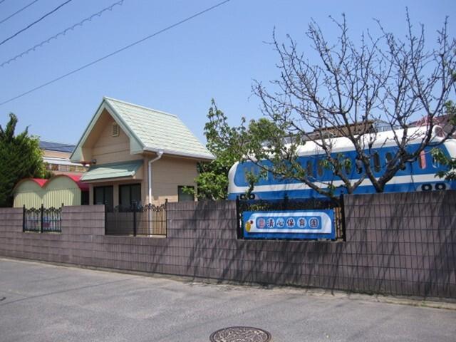 清心保育園：230m