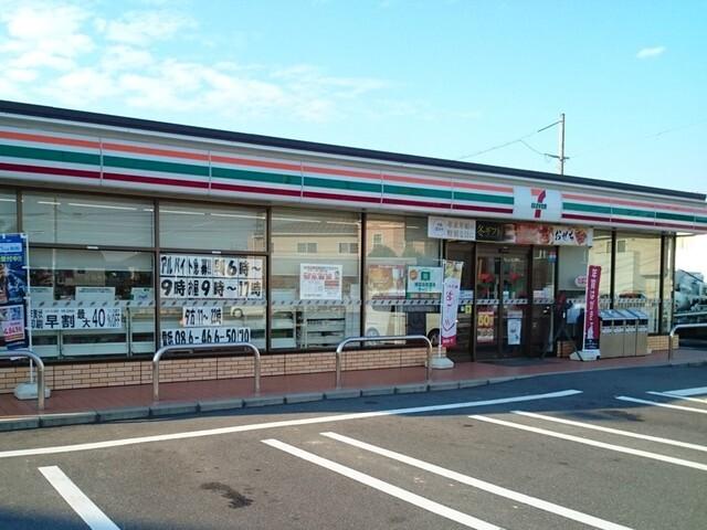セブンイレブン倉敷水江店：300m