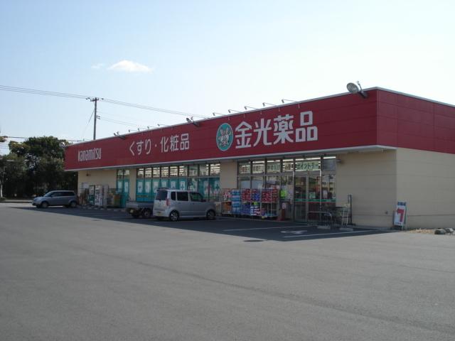 金光薬品神田店：997m