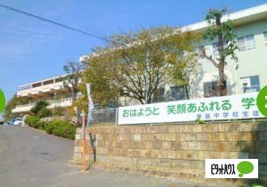 早島町立早島中学校：2002m