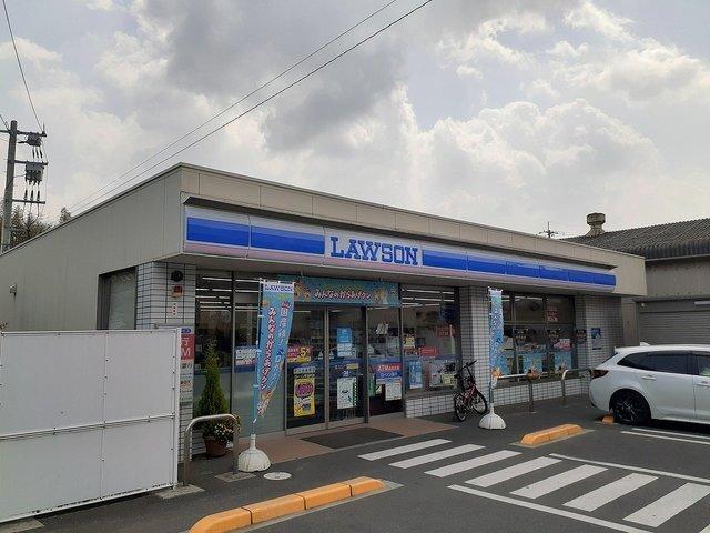 ローソン早島店：1300m