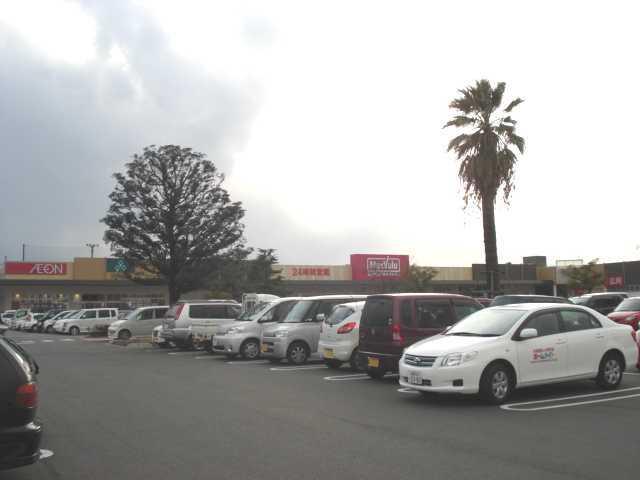マックスバリュイオンタウン水島店：1033m