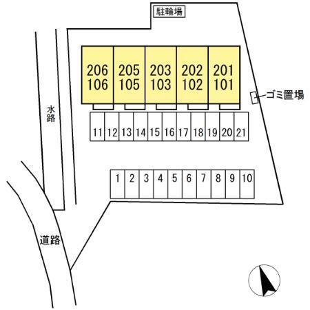 アルセ（205） その他