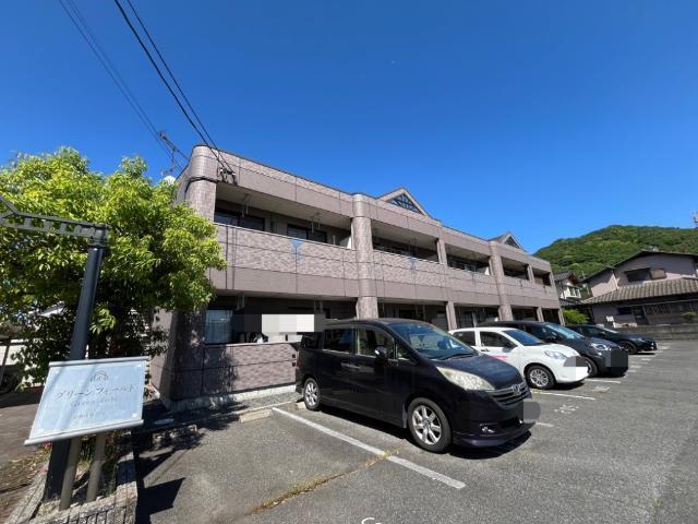グリーンフィールド 物件画像