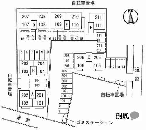 写真:その他物件の写真02