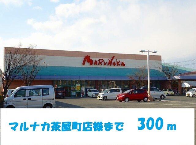 ゲオ茶屋町店：350m