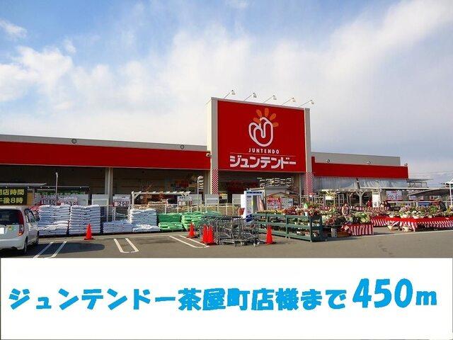 ジュンテンドー茶屋町店：600m