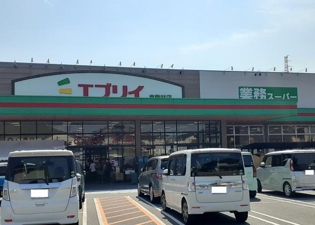 エブリイ倉敷林店：1100m