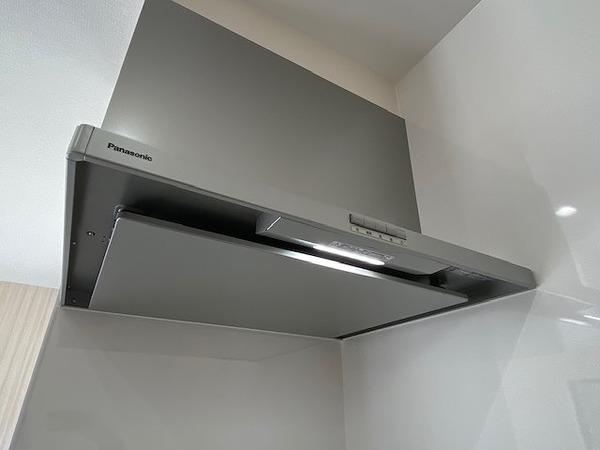 detached 長太栄町２丁目