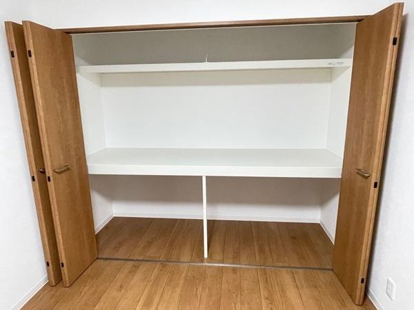 apartment 南丸之内