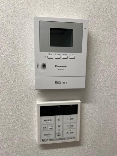 apartment 南丸之内