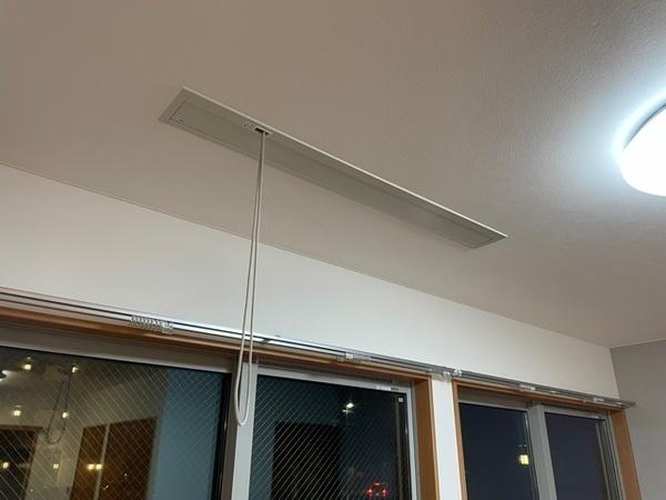 apartment 南丸之内