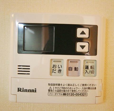 カレン橘（302） 部屋画像