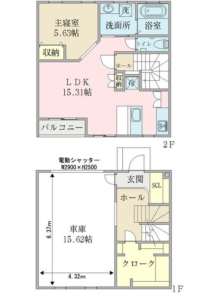 写真:物件の写真
