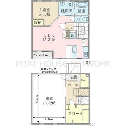  間取り図写真
