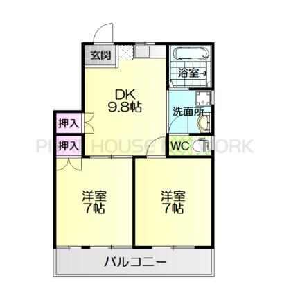 リフォーム中です