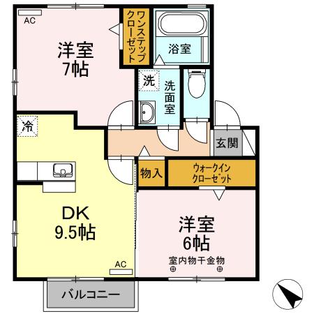 シダーフィールド　B（202） 間取り図画像