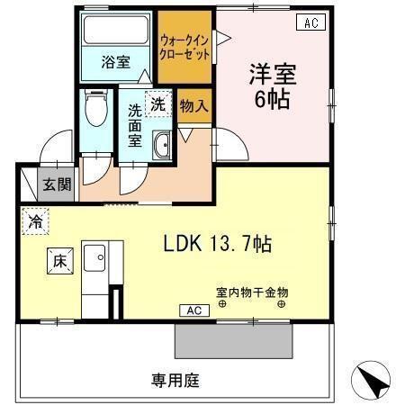 シダーフィールド　A（103） 間取り図画像