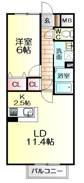 広々LDK♪
