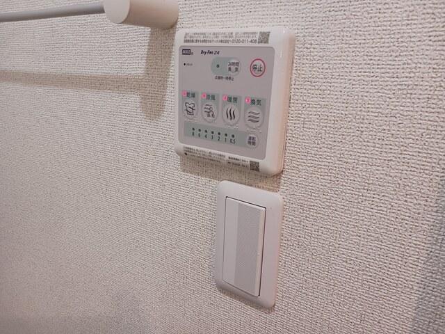 アルモニーラティエⅡ（101） 設備