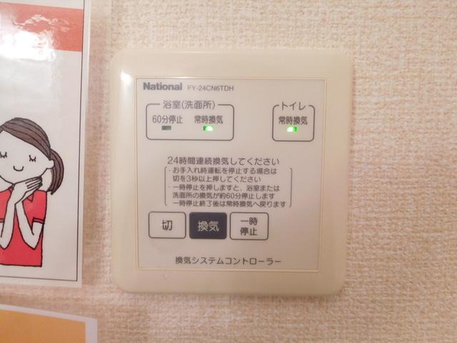 サン・ミシェル（103） 設備