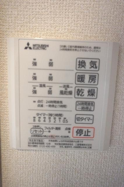 リベル算所（105） その他