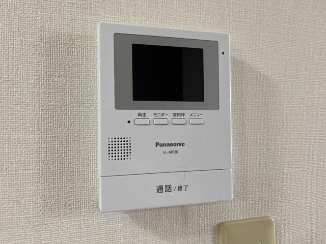 ビアンヒルズ 部屋画像