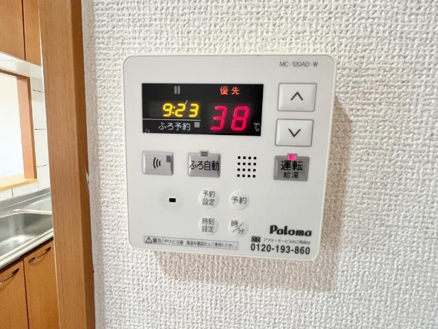 フェニックス 部屋画像