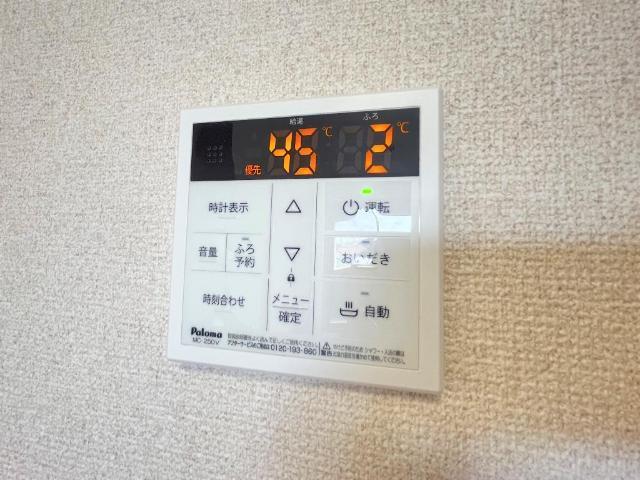カーサ・ファミリア 部屋画像