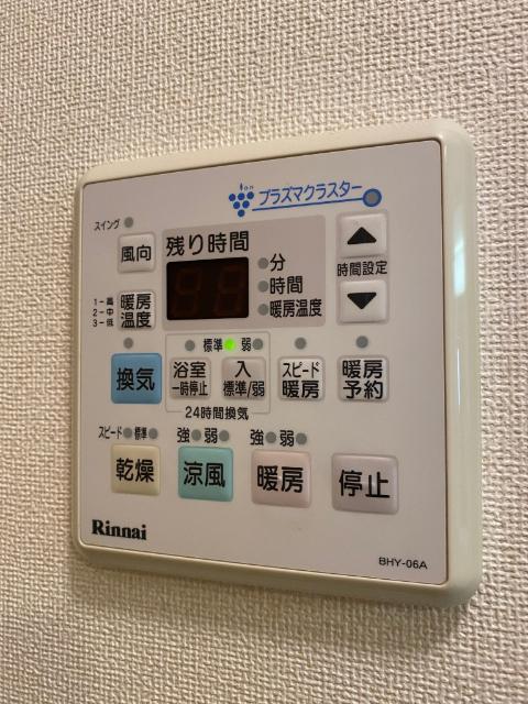 リリー（102） 設備