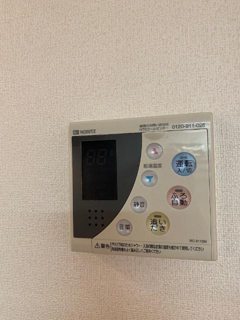 道伯ゴールドヒルズ　グッドスリー（303） 設備